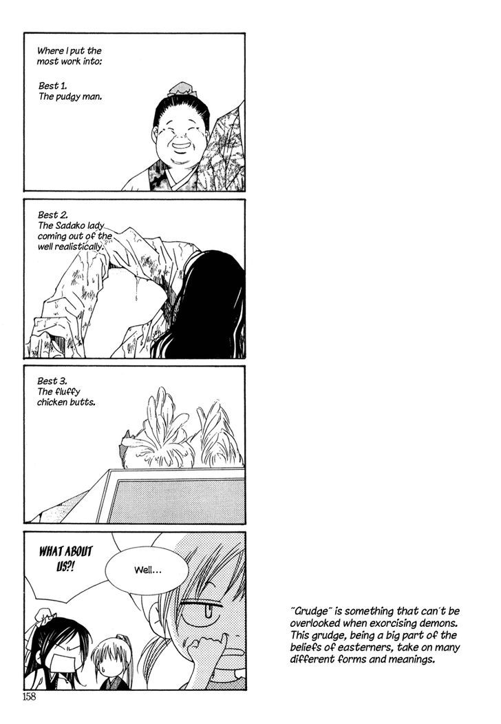 Read Pahanjip chapter 5 image 14 on Lezhin