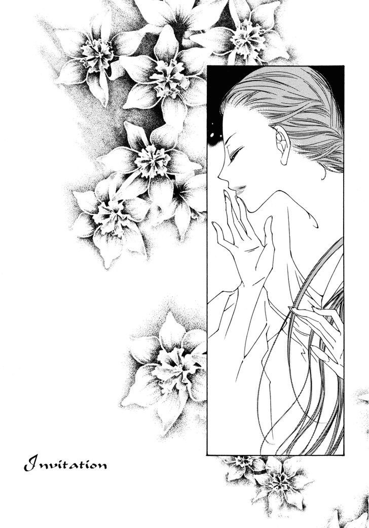 Read Pahanjip chapter 5 image 3 on Lezhin
