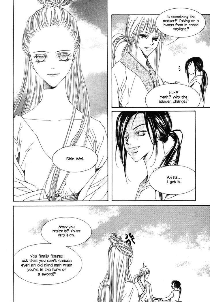 Read Pahanjip chapter 5 image 5 on Lezhin
