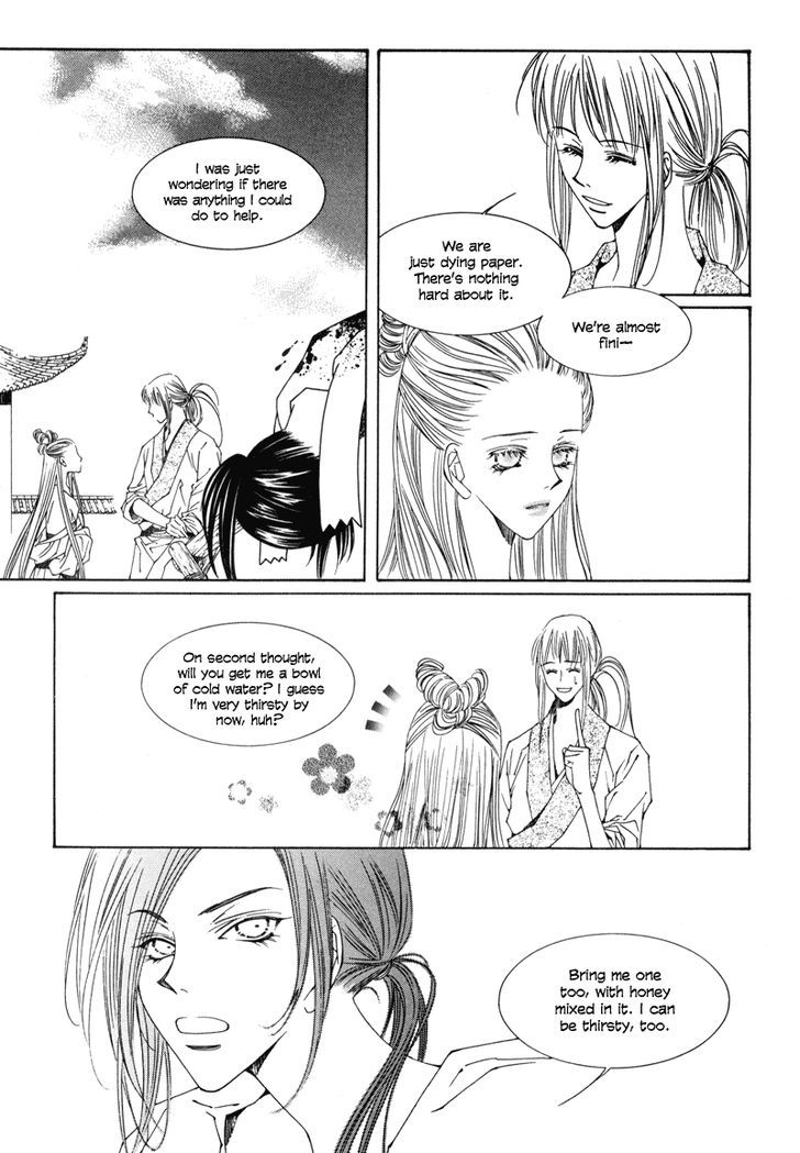 Read Pahanjip chapter 5 image 6 on Lezhin
