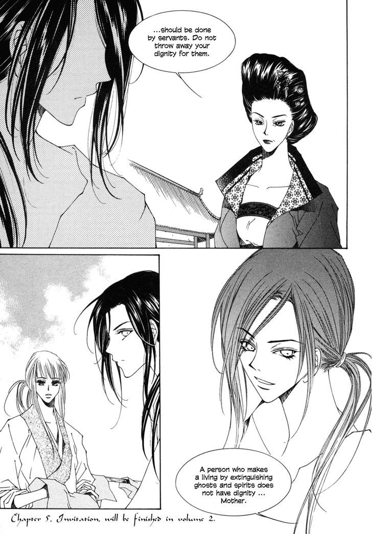 Read Pahanjip chapter 5 image 8 on Lezhin