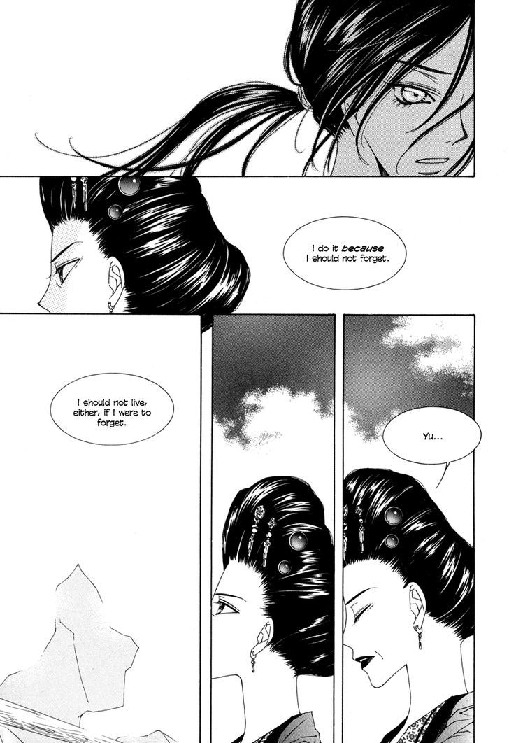 Read Pahanjip chapter 6 image 10 on Lezhin