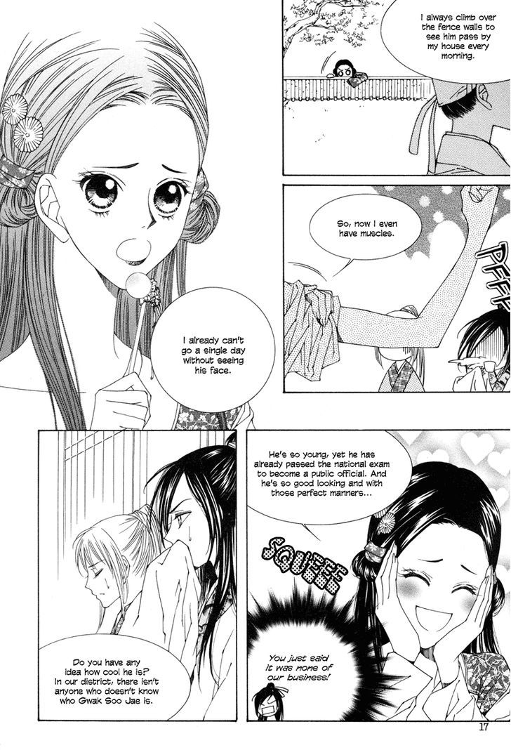 Read Pahanjip chapter 6 image 15 on Lezhin