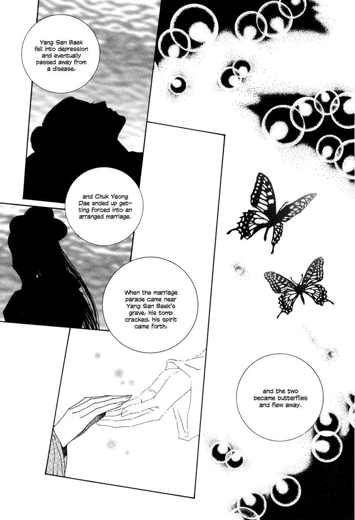 Read Pahanjip chapter 6 image 22 on Lezhin