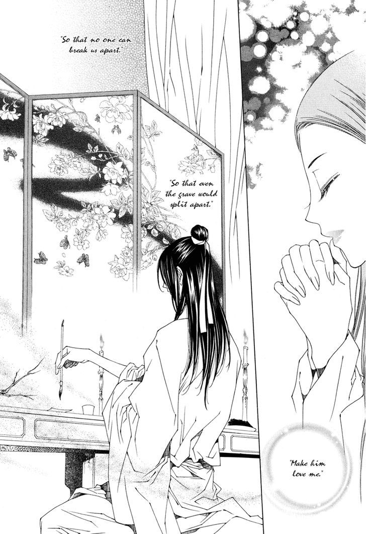 Read Pahanjip chapter 6 image 27 on Lezhin