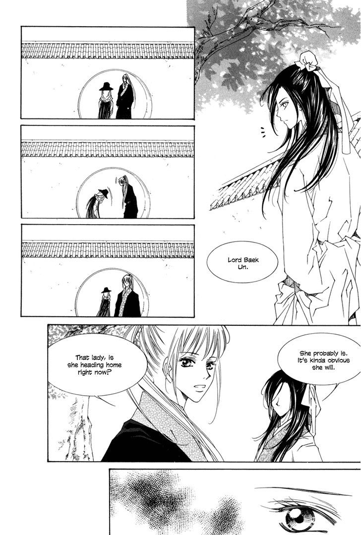 Read Pahanjip chapter 6 image 31 on Lezhin