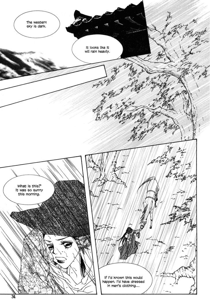 Read Pahanjip chapter 6 image 32 on Lezhin