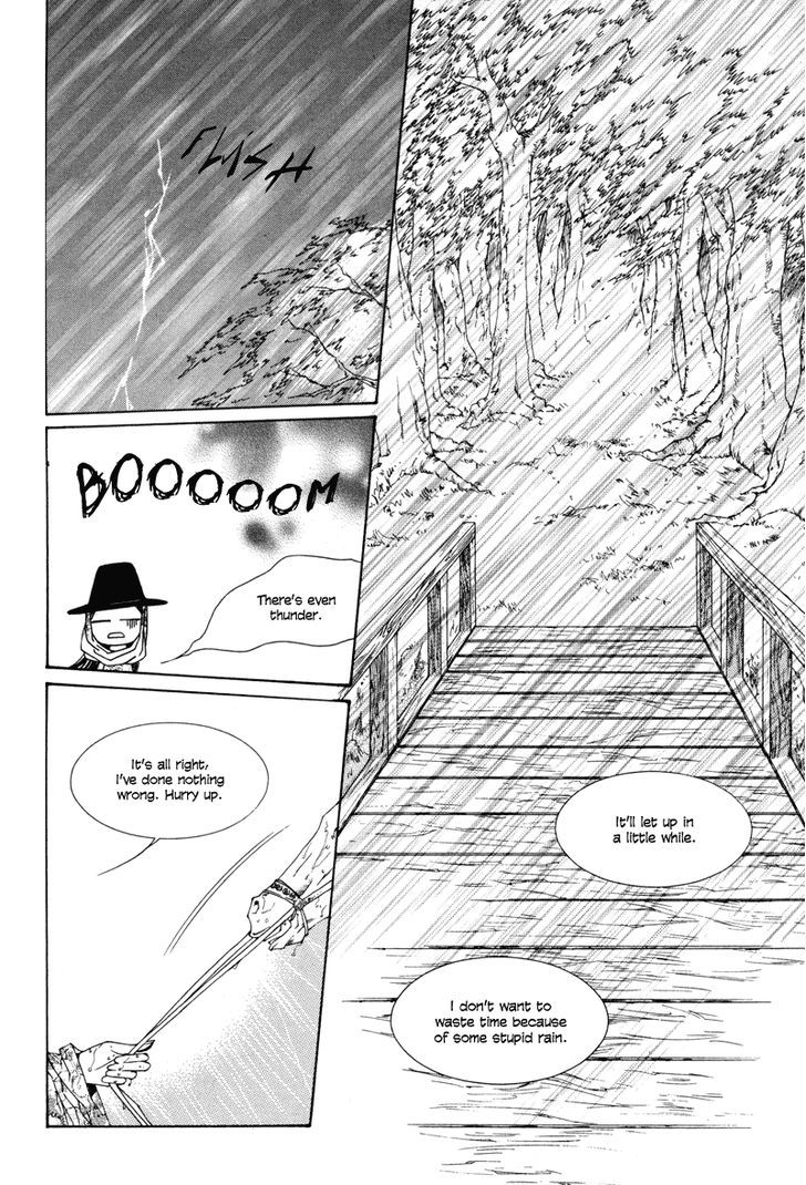 Read Pahanjip chapter 6 image 33 on Lezhin