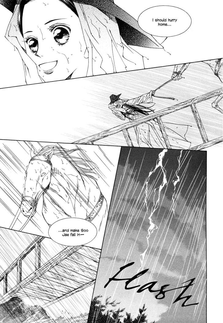Read Pahanjip chapter 6 image 34 on Lezhin