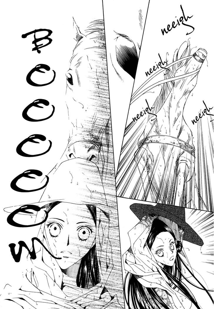 Read Pahanjip chapter 6 image 35 on Lezhin