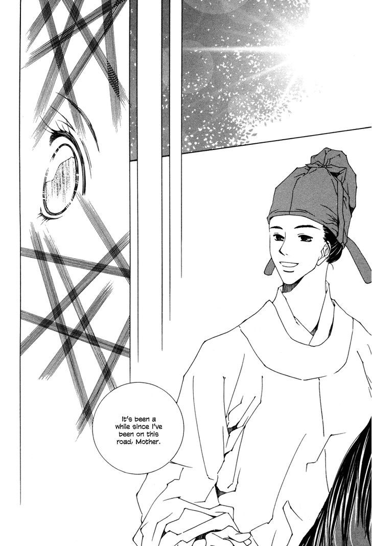 Read Pahanjip chapter 6 image 37 on Lezhin