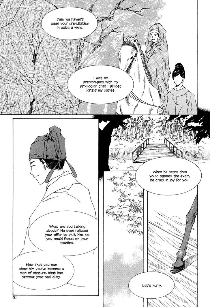 Read Pahanjip chapter 6 image 38 on Lezhin