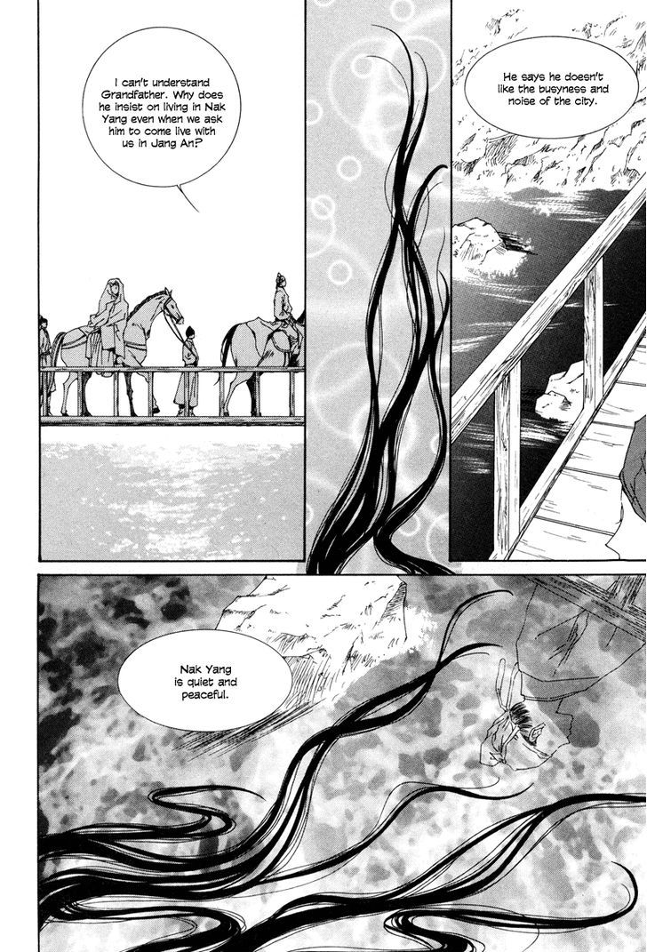 Read Pahanjip chapter 6 image 39 on Lezhin