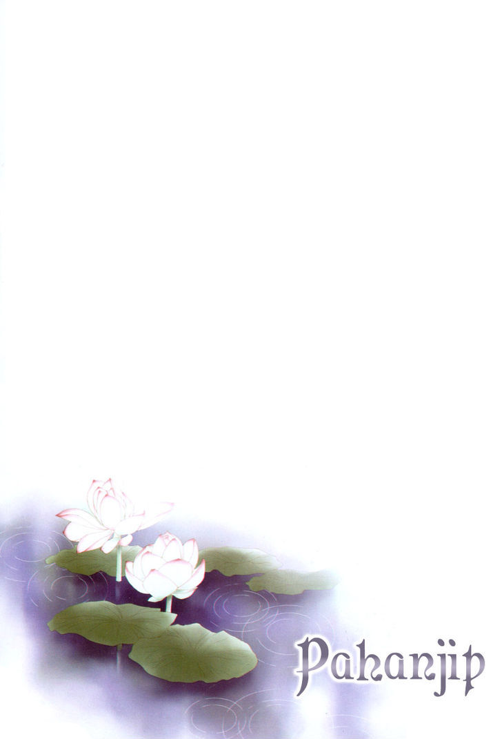 Read Pahanjip chapter 6 image 4 on Lezhin