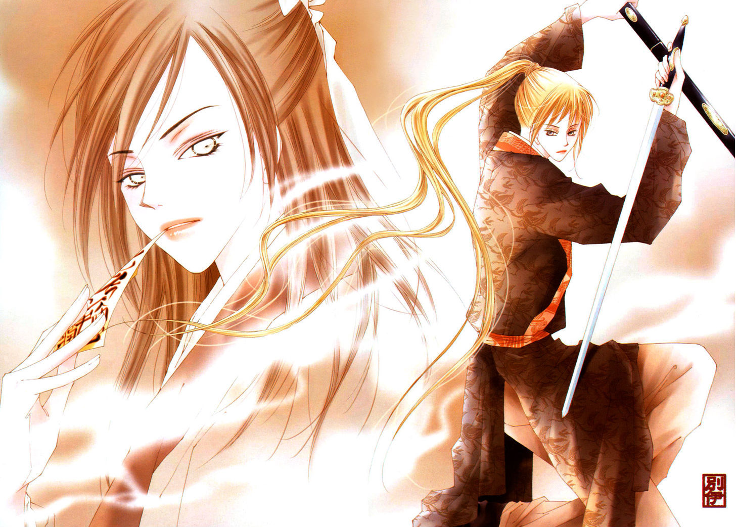 Read Pahanjip chapter 6 image 5 on Lezhin