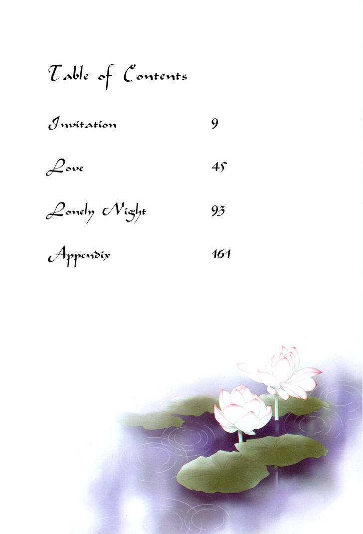 Read Pahanjip chapter 6 image 6 on Lezhin