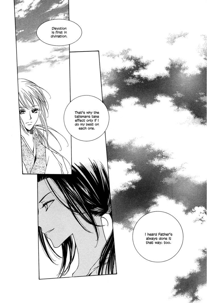 Read Pahanjip chapter 6 image 7 on Lezhin