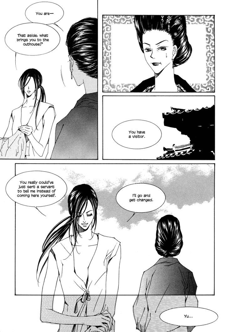Read Pahanjip chapter 6 image 8 on Lezhin