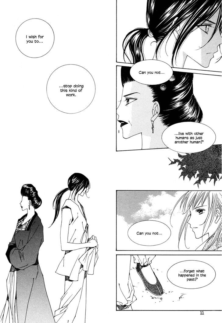 Read Pahanjip chapter 6 image 9 on Lezhin