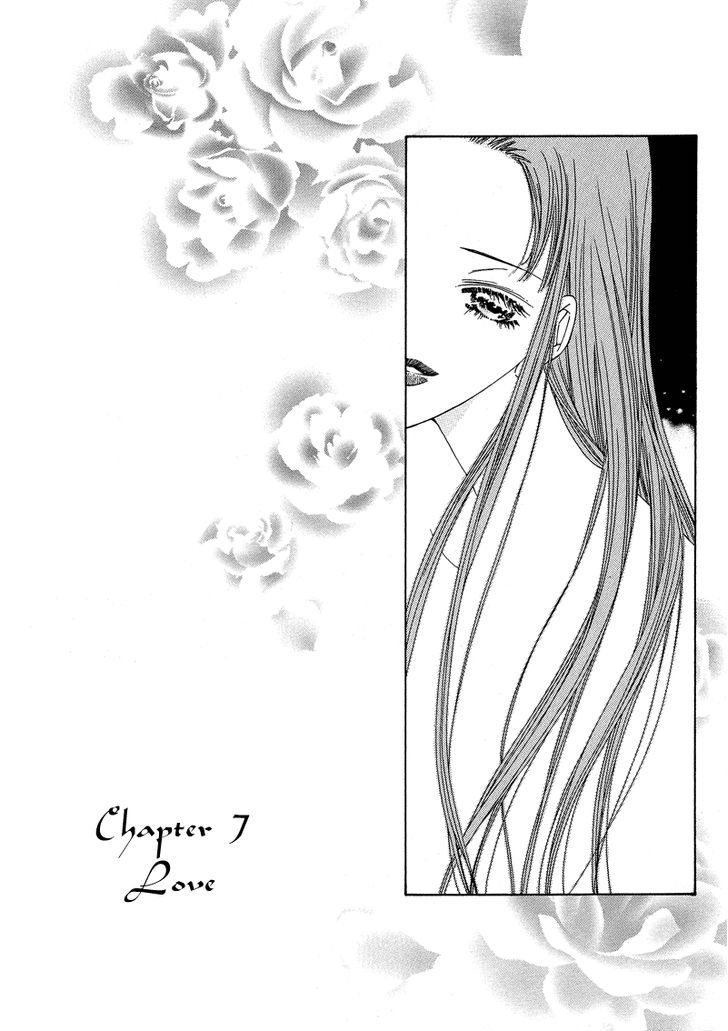 Read Pahanjip chapter 7 image 0 on Lezhin