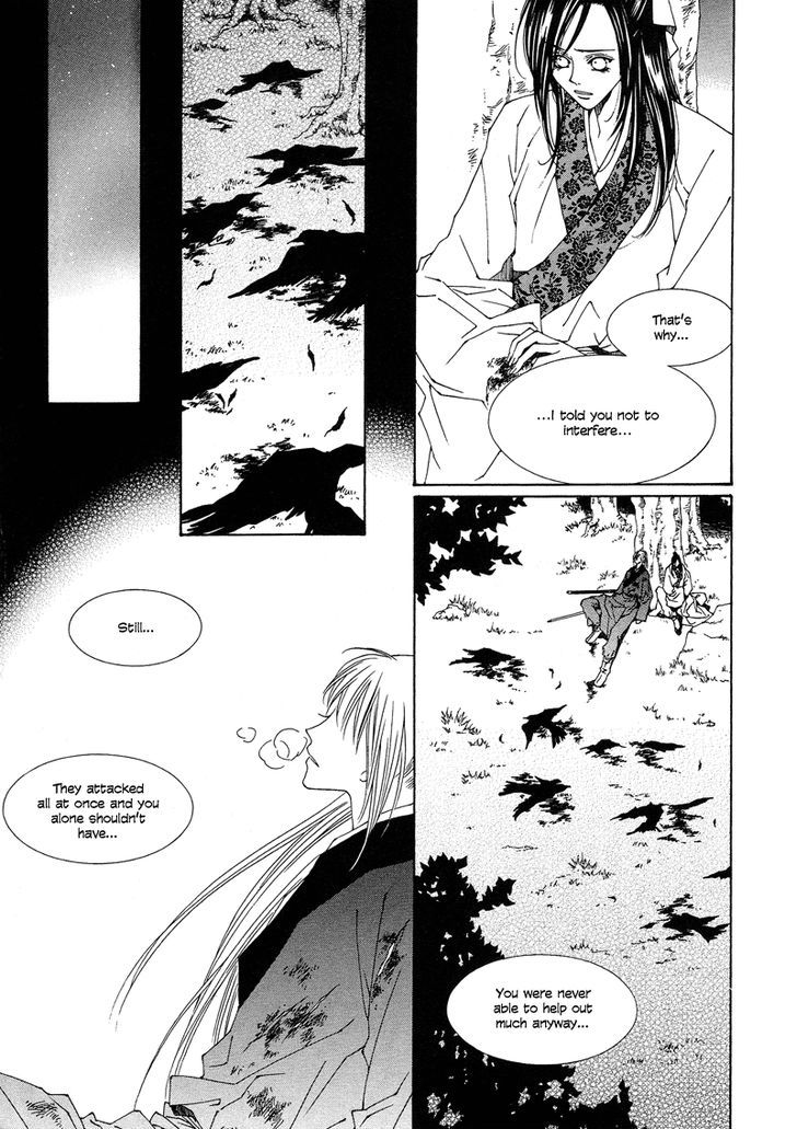 Read Pahanjip chapter 7 image 1 on Lezhin