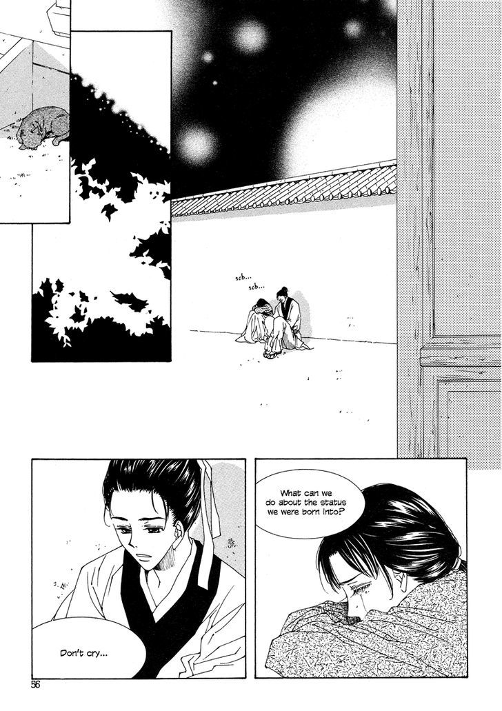 Read Pahanjip chapter 7 image 11 on Lezhin