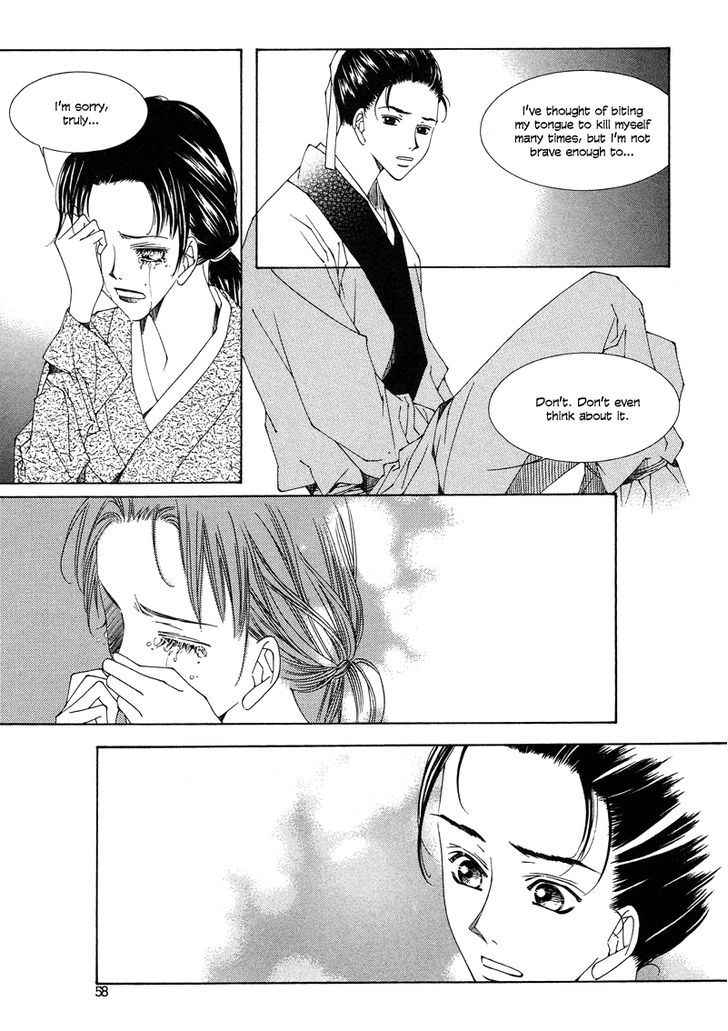 Read Pahanjip chapter 7 image 13 on Lezhin