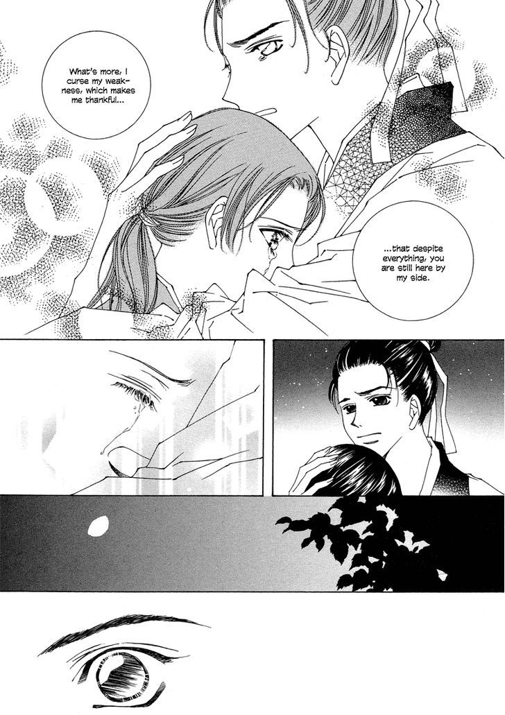 Read Pahanjip chapter 7 image 15 on Lezhin