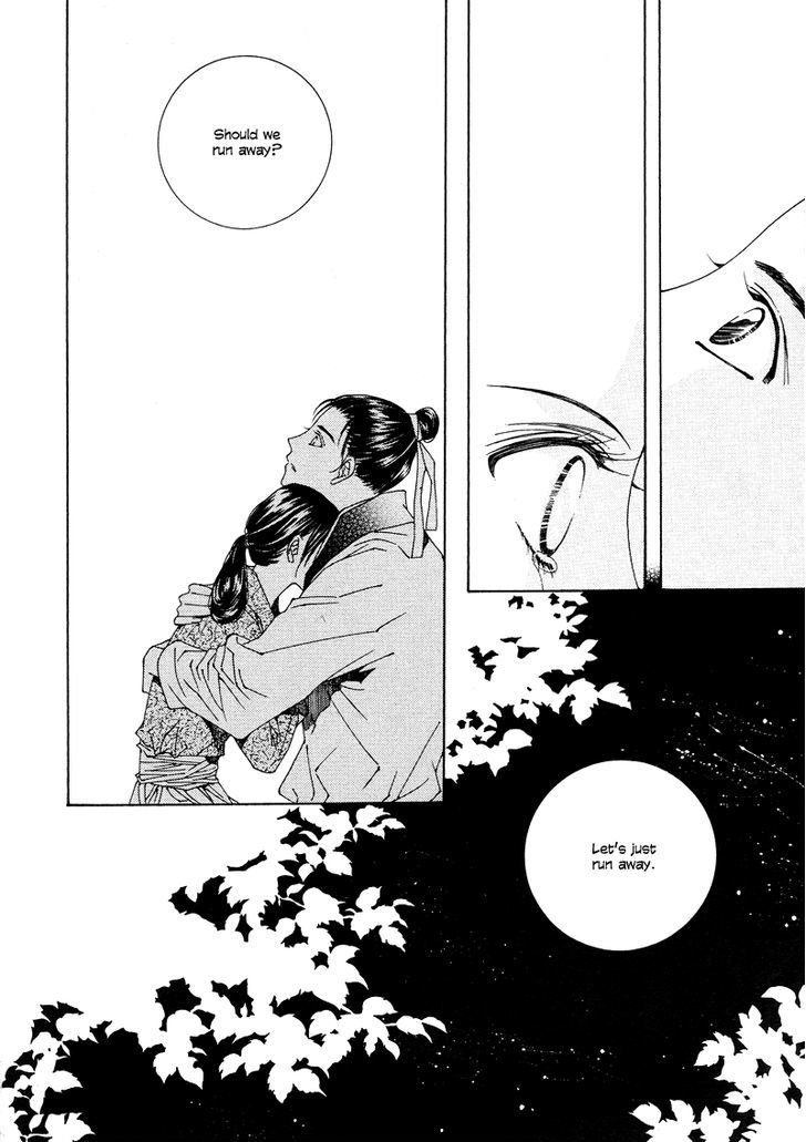 Read Pahanjip chapter 7 image 16 on Lezhin