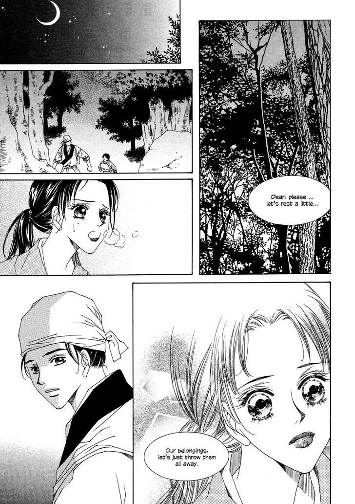 Read Pahanjip chapter 7 image 17 on Lezhin