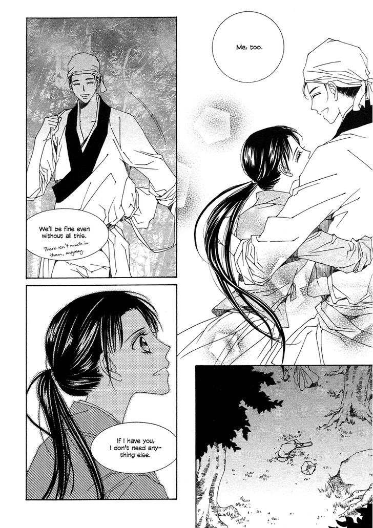 Read Pahanjip chapter 7 image 18 on Lezhin