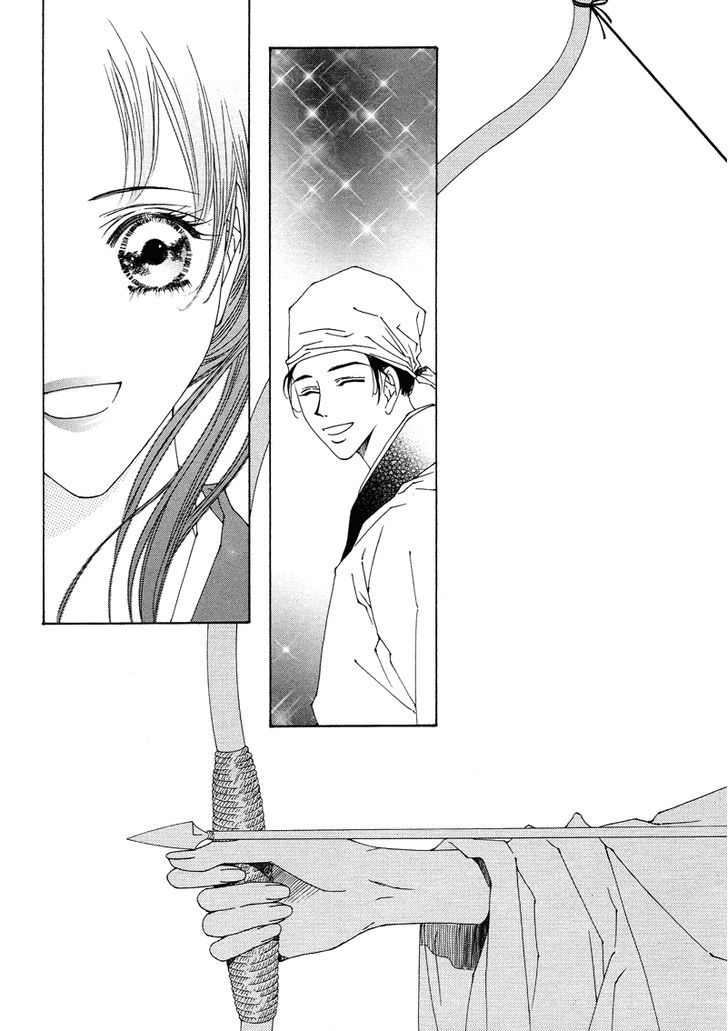 Read Pahanjip chapter 7 image 19 on Lezhin