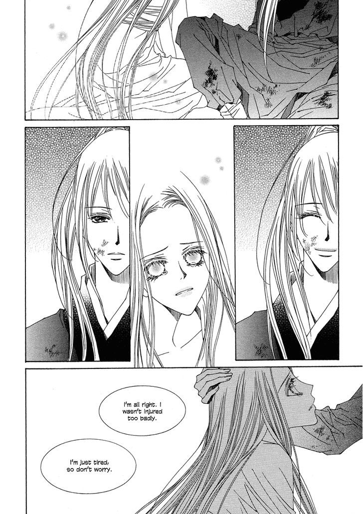 Read Pahanjip chapter 7 image 2 on Lezhin