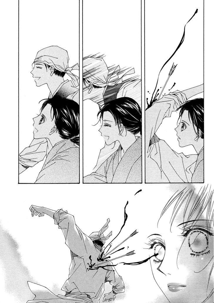 Read Pahanjip chapter 7 image 20 on Lezhin