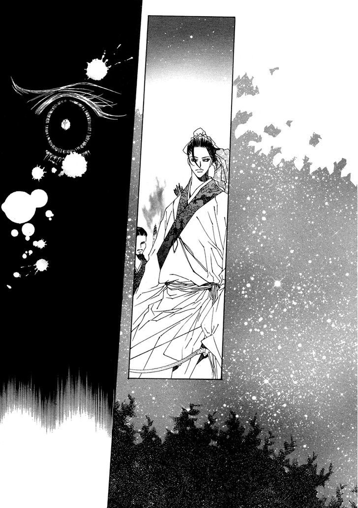 Read Pahanjip chapter 7 image 21 on Lezhin