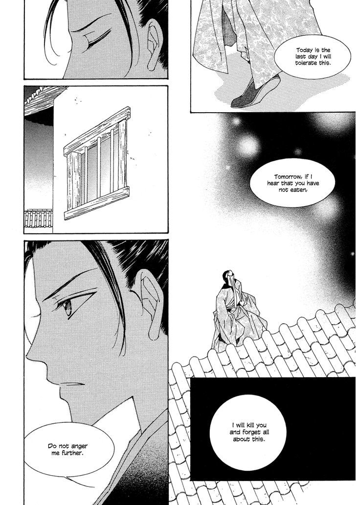 Read Pahanjip chapter 7 image 26 on Lezhin