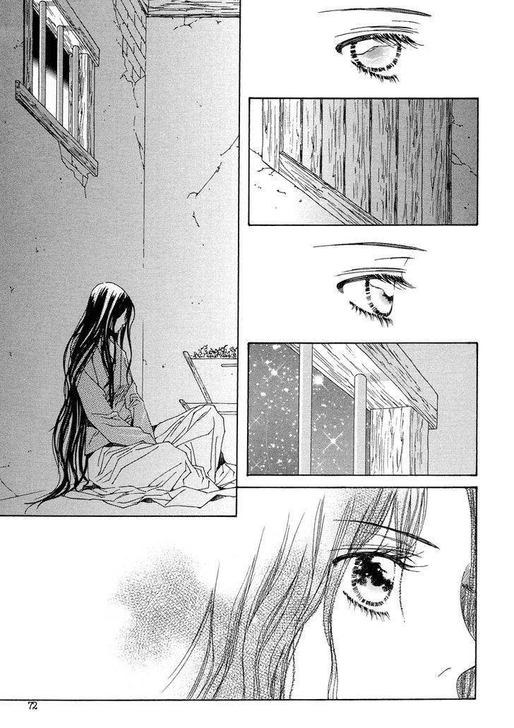 Read Pahanjip chapter 7 image 27 on Lezhin