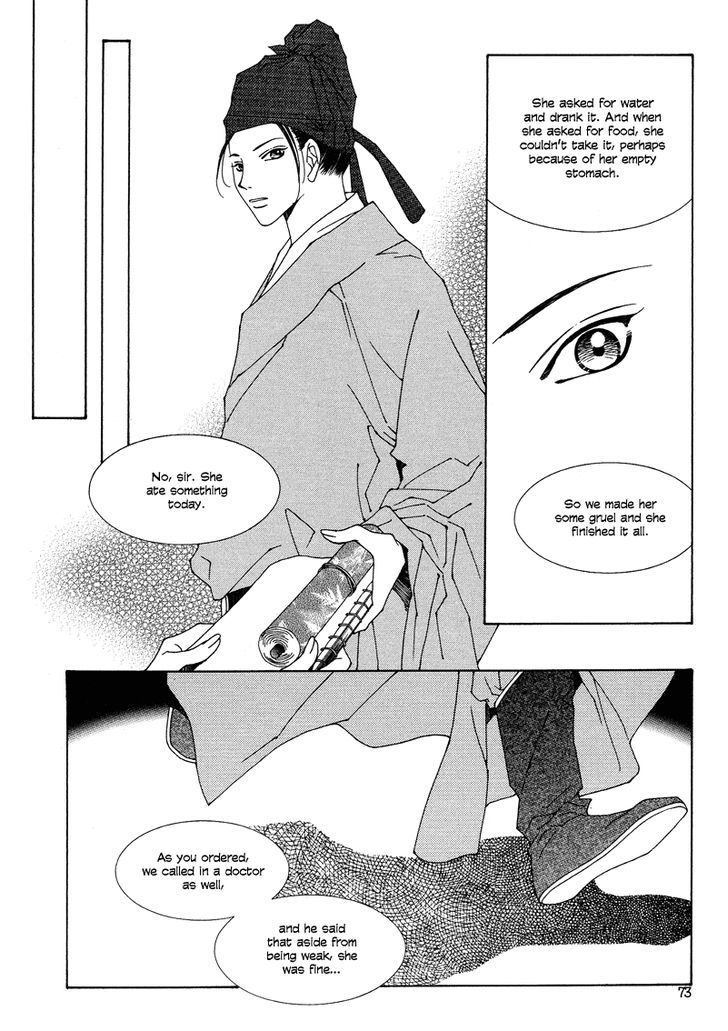 Read Pahanjip chapter 7 image 28 on Lezhin