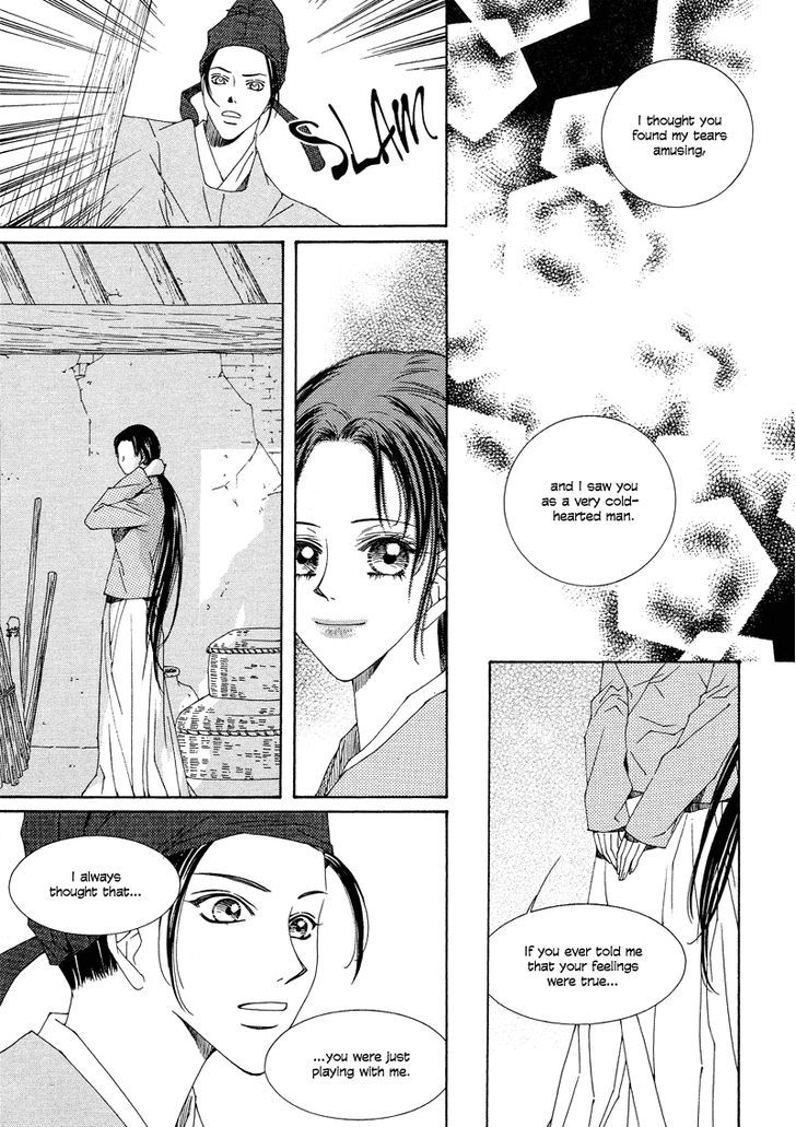 Read Pahanjip chapter 7 image 29 on Lezhin