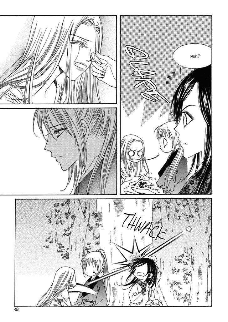 Read Pahanjip chapter 7 image 3 on Lezhin