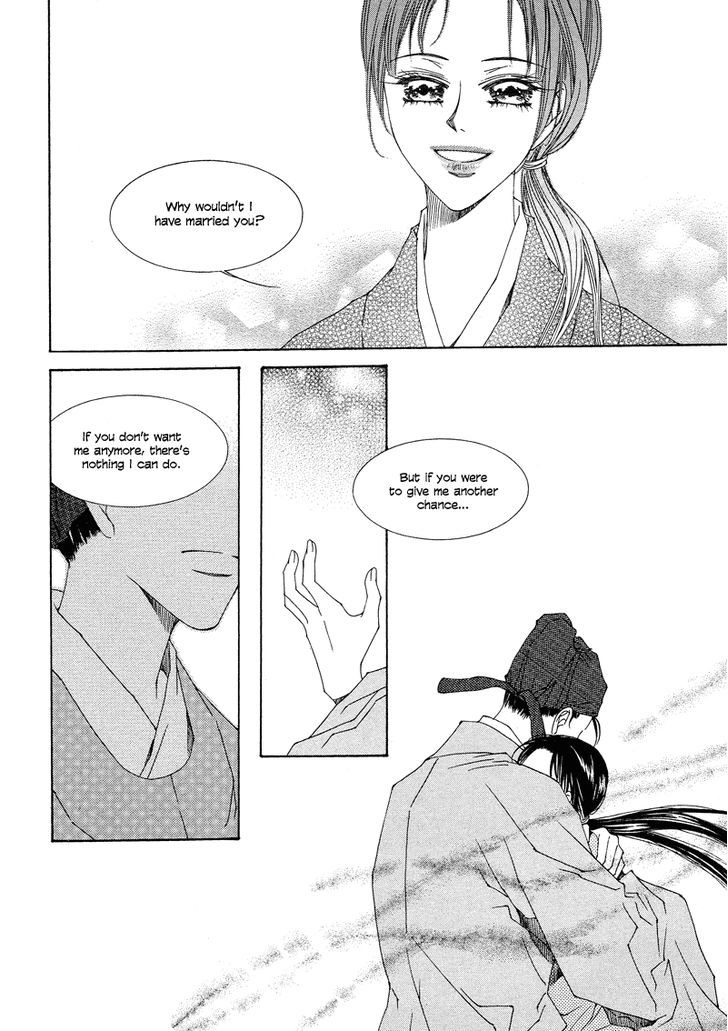 Read Pahanjip chapter 7 image 30 on Lezhin