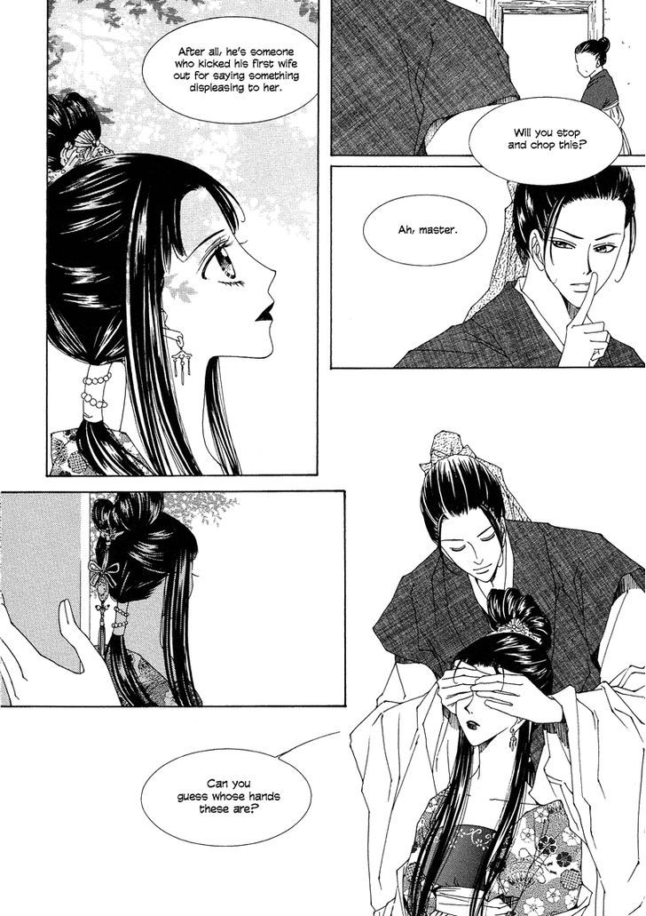 Read Pahanjip chapter 7 image 32 on Lezhin
