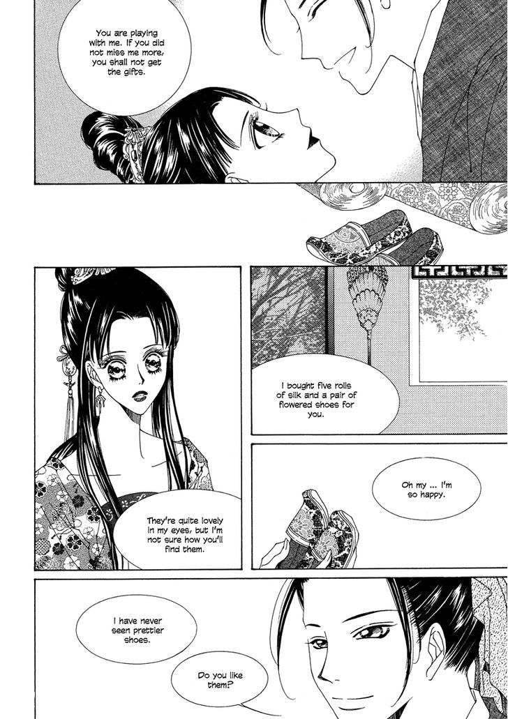 Read Pahanjip chapter 7 image 34 on Lezhin