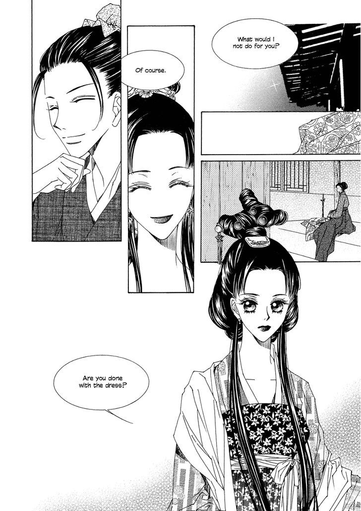 Read Pahanjip chapter 7 image 36 on Lezhin