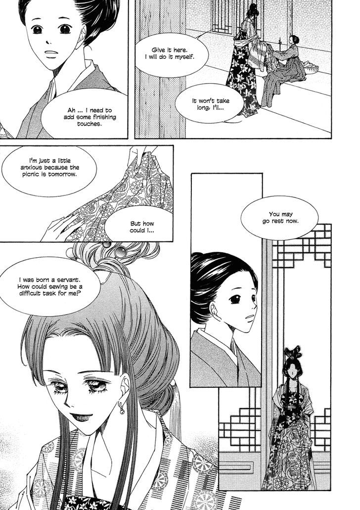 Read Pahanjip chapter 7 image 37 on Lezhin