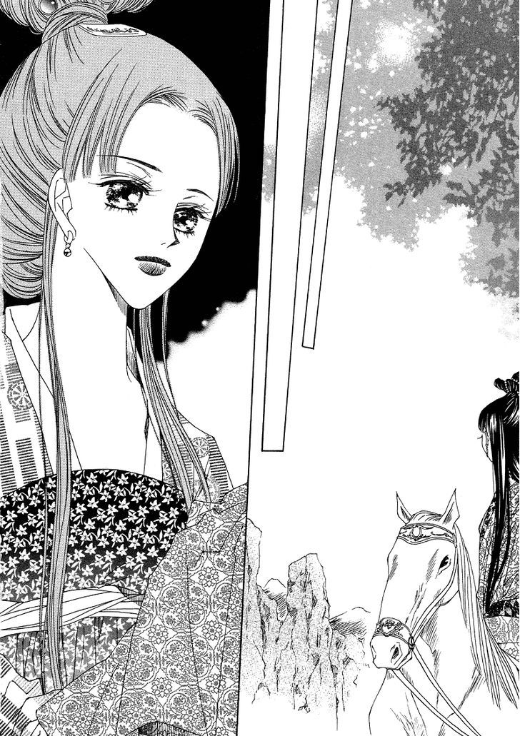 Read Pahanjip chapter 7 image 38 on Lezhin