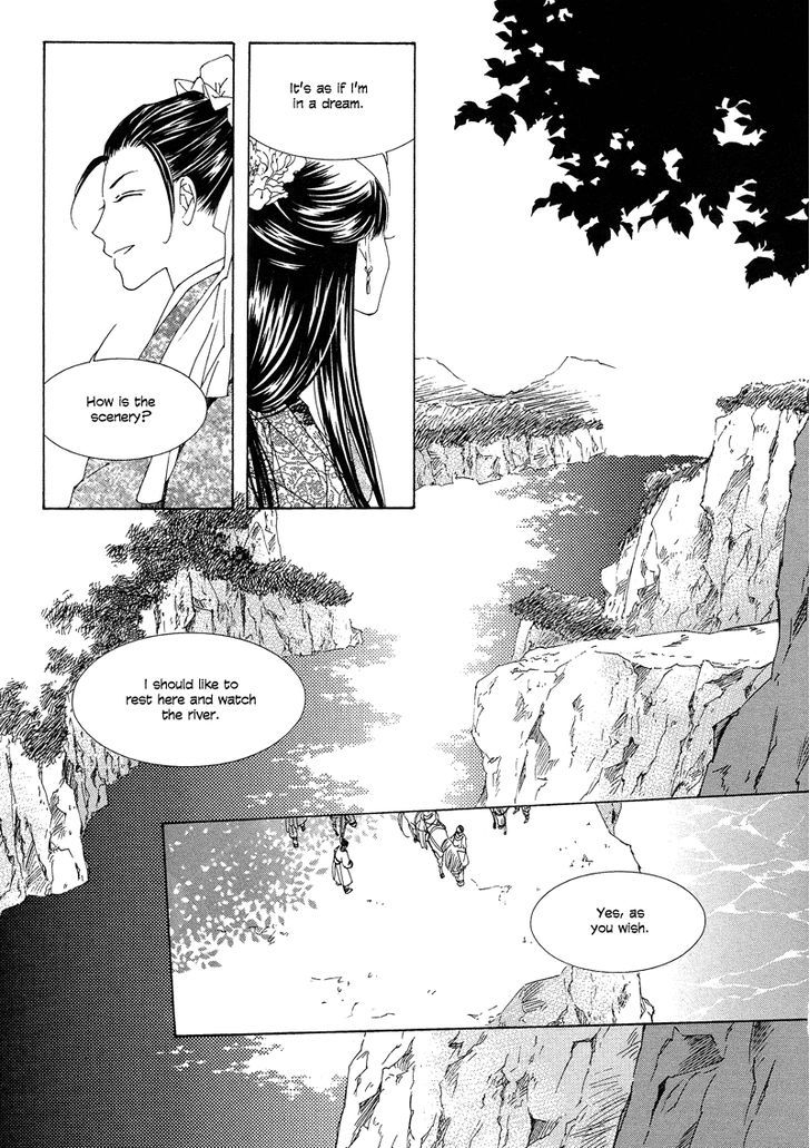 Read Pahanjip chapter 7 image 39 on Lezhin