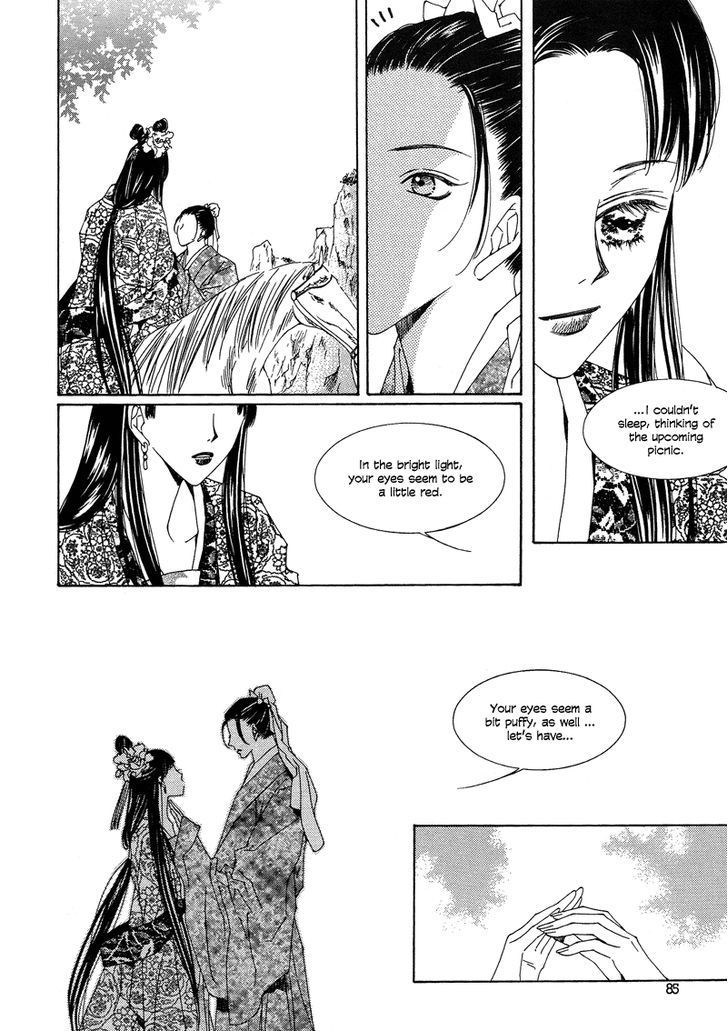 Read Pahanjip chapter 7 image 40 on Lezhin
