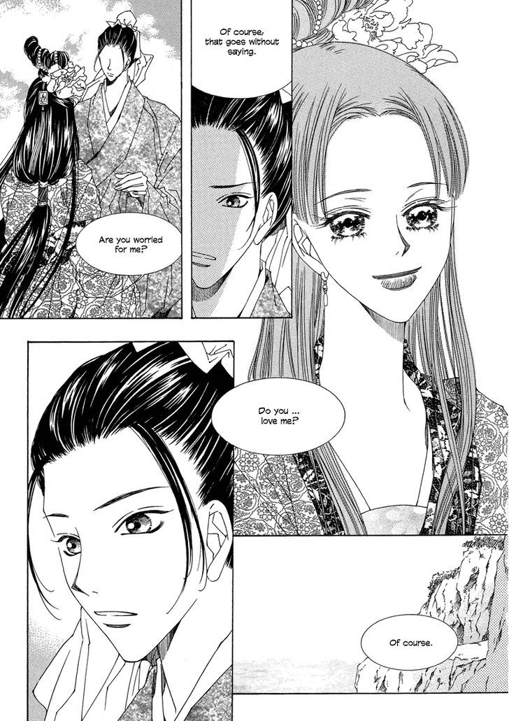 Read Pahanjip chapter 7 image 41 on Lezhin