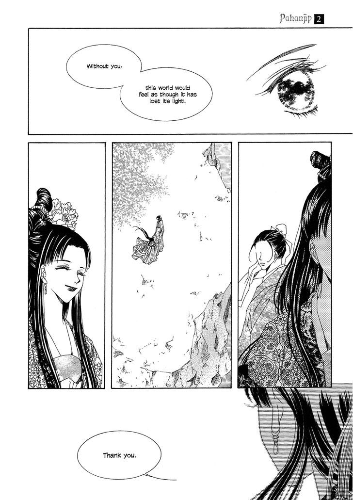 Read Pahanjip chapter 7 image 42 on Lezhin